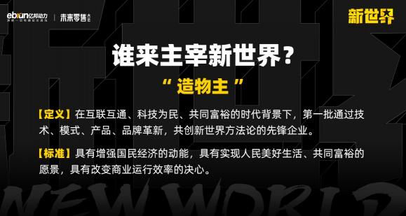 超4萬億！追平美國！重大信號！再“破天荒”！2022，該如何正確開啟“新世界”？