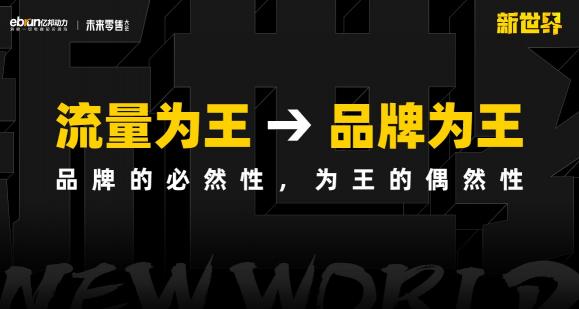 超4萬億！追平美國！重大信號！再“破天荒”！2022，該如何正確開啟“新世界”？