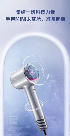 國潮品牌“直白”傳承航天精神，見證中國航空的新探索
