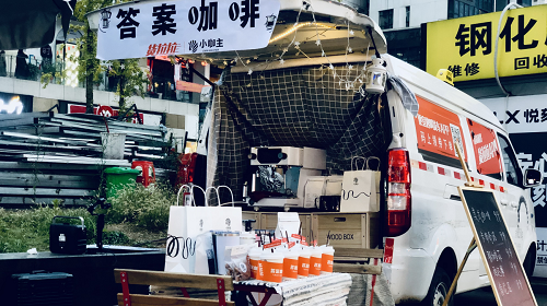 貨拉拉竟然可以這么潮！流動咖啡車引發(fā)路人打卡拍照