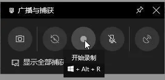 ThinkPad家族與Windows 10 Pro 的完美結(jié)合，讓網(wǎng)課教學飛起來。