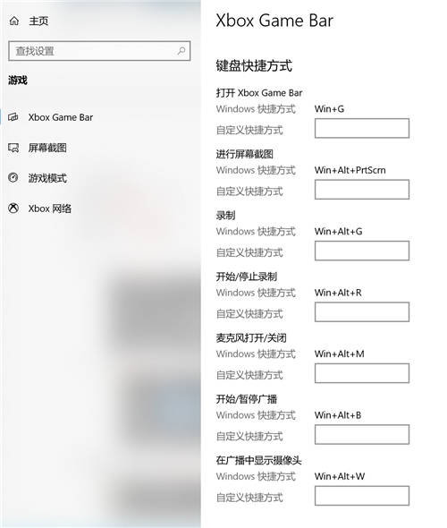 ThinkPad家族與Windows 10 Pro 的完美結(jié)合，讓網(wǎng)課教學飛起來。