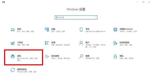ThinkPad家族與Windows 10 Pro 的完美結(jié)合，讓網(wǎng)課教學飛起來。