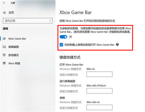 ThinkPad家族與Windows 10 Pro 的完美結(jié)合，讓網(wǎng)課教學飛起來。
