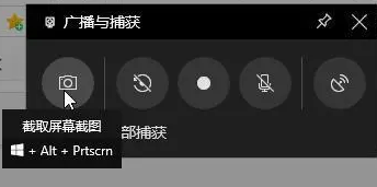 ThinkPad家族與Windows 10 Pro 的完美結(jié)合，讓網(wǎng)課教學飛起來。