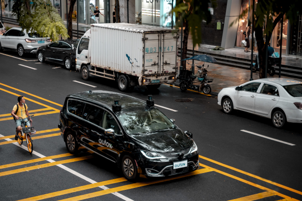 AutoX建成中國首個全區(qū)、全域、全車無人的RoboTaxi運營區(qū)