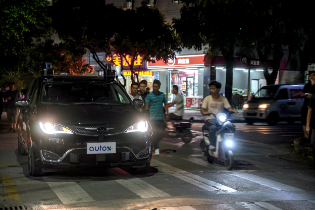 AutoX建成中國首個全區(qū)、全域、全車無人的RoboTaxi運營區(qū)