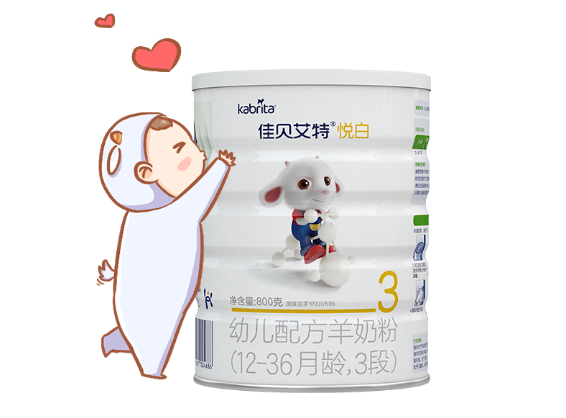 寶寶吃什么奶粉不上火？“滅火”神器該這樣選