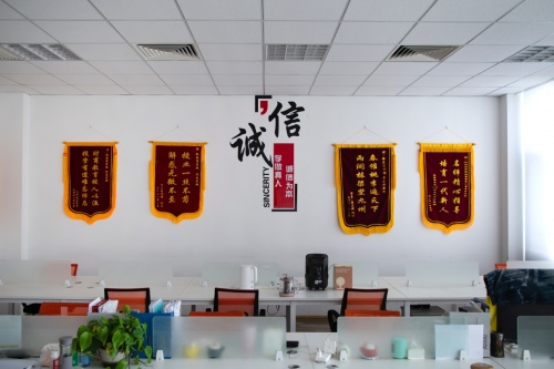 我國財經(jīng)素養(yǎng)教育起步晚 微淼助力國民財經(jīng)素養(yǎng)提升