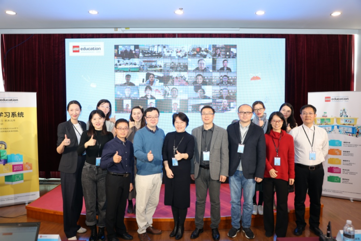 教育部—樂高“創(chuàng)新人才培養(yǎng)計劃”2021年度優(yōu)秀案例展示交流活動順利舉行
