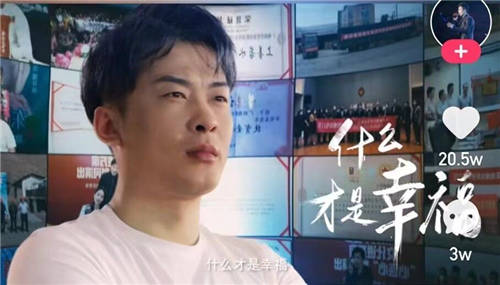 手握擁有幸福的鑰匙，辛巴希望自己能幫助更多的人