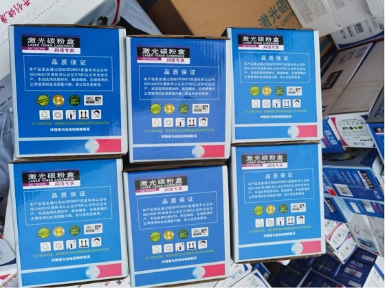 格之格持續(xù)重拳打假，全力守護(hù)用戶權(quán)益