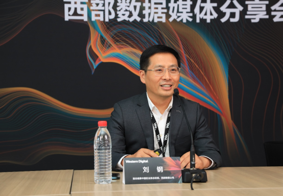 西部數(shù)據(jù)持續(xù)引領存儲技術創(chuàng)新 深耕中國市場