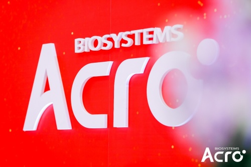 ACROBiosystems百普賽斯與晶泰科技戰(zhàn)略合作，以人工智能技術(shù)優(yōu)化工程酶性質(zhì)