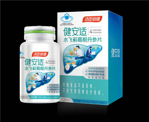 水飛薊作用怎么樣？幫不了你戒酒，卻助你護(hù)肝！
