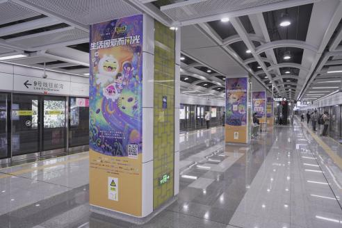 讓愛閃光 超迷你戰(zhàn)士攜手壹基金共倡關注自閉癥兒童