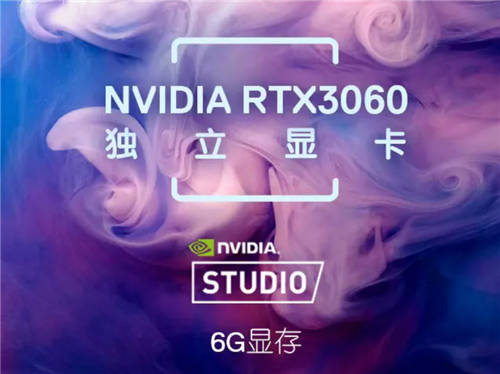 性?xún)r(jià)比高的筆記本電腦還屬戴爾靈越16 Plus最給力，又快又穩(wěn)