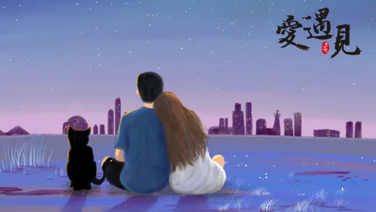 世紀(jì)佳緣紅娘：愛(ài)情的味道是心靈深處的感受