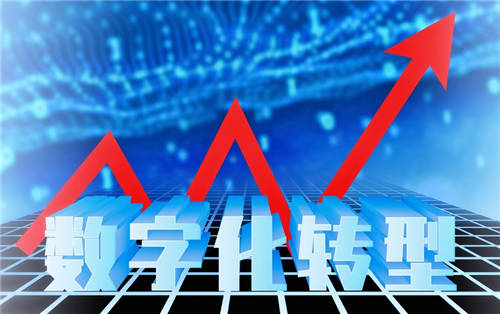 擁抱5G時(shí)代，絕味食品智能化生產(chǎn)模式引廣泛關(guān)注