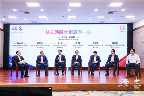 5G揚帆，數(shù)智共贏，亞信科技深度參與中國聯(lián)通合作伙伴大會