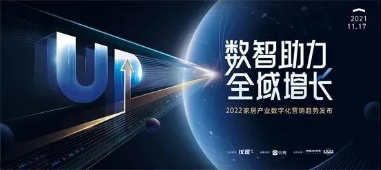 引領(lǐng)行業(yè)的“追光者”，集成灶十大品牌帥豐電器載譽(yù)而歸！