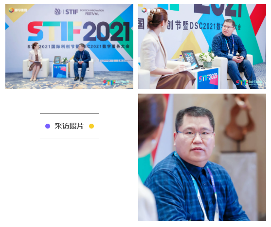 數智引領，實力共鑒