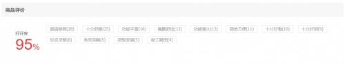 還在苦惱智能手表怎么選？這份雙十二購(gòu)物指南幫到你