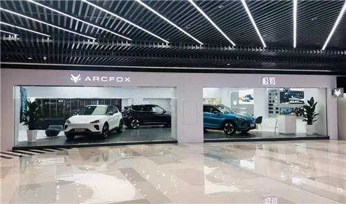 新體驗(yàn)新選擇，極狐汽車首秀鄭州長沙國際車展實(shí)力圈粉
