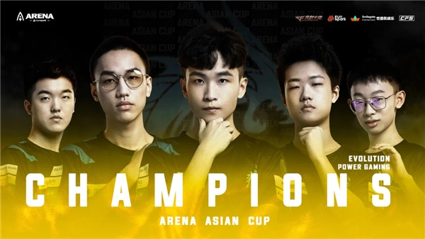 打造極致戰(zhàn)境，攀升助力Funspark Arena冠軍登頂時刻！