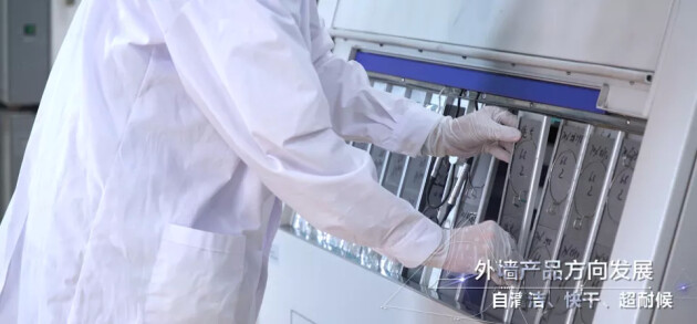 巴德富：追求卓越，永不止步