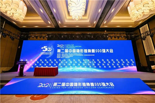 中國隱形獨角獸，當下投資風向標