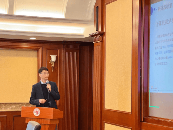 微熱點研究院與復(fù)旦大學(xué)數(shù)據(jù)智能與社會計算實驗室達成戰(zhàn)略合作