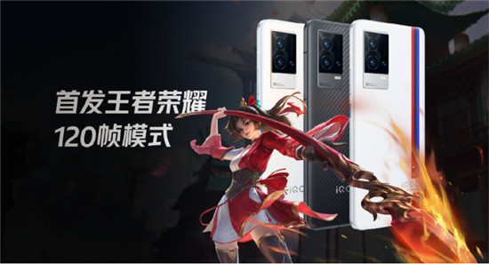 iQOO 8對比小米11，誰才是雙十二換機首選機型？
