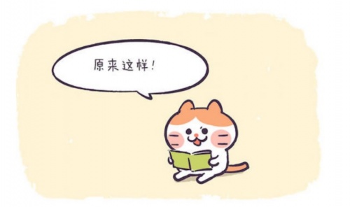 配方奶粉排行榜，飛鶴多次上榜的原因在這兒
