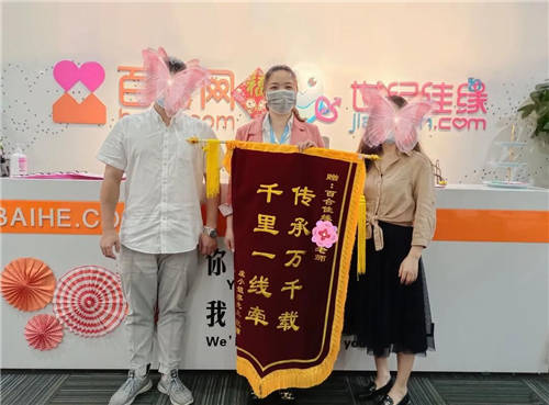 世紀佳緣紅娘：婚姻不應該僅是物質的集合，更需要精神的共鳴