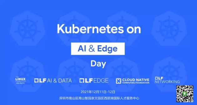 Kubernetes on AI ＆ Edge Days即將盛大召開！
