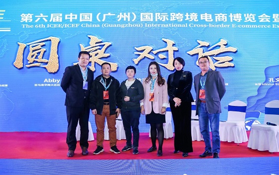 解讀2022年跨境物流趨勢(shì)，拓威天海接受廣東電視臺(tái)專訪