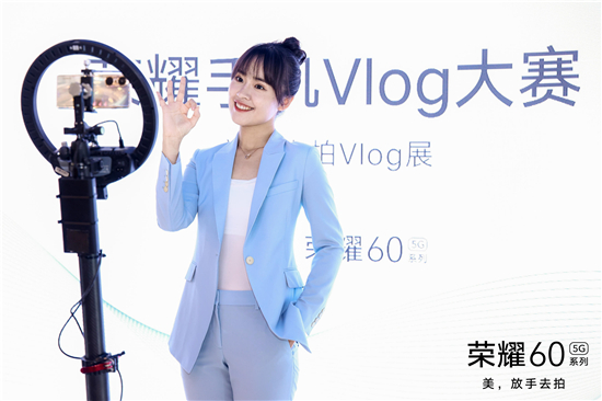 榮耀60系列搶先體驗，南京的朋友快來打卡