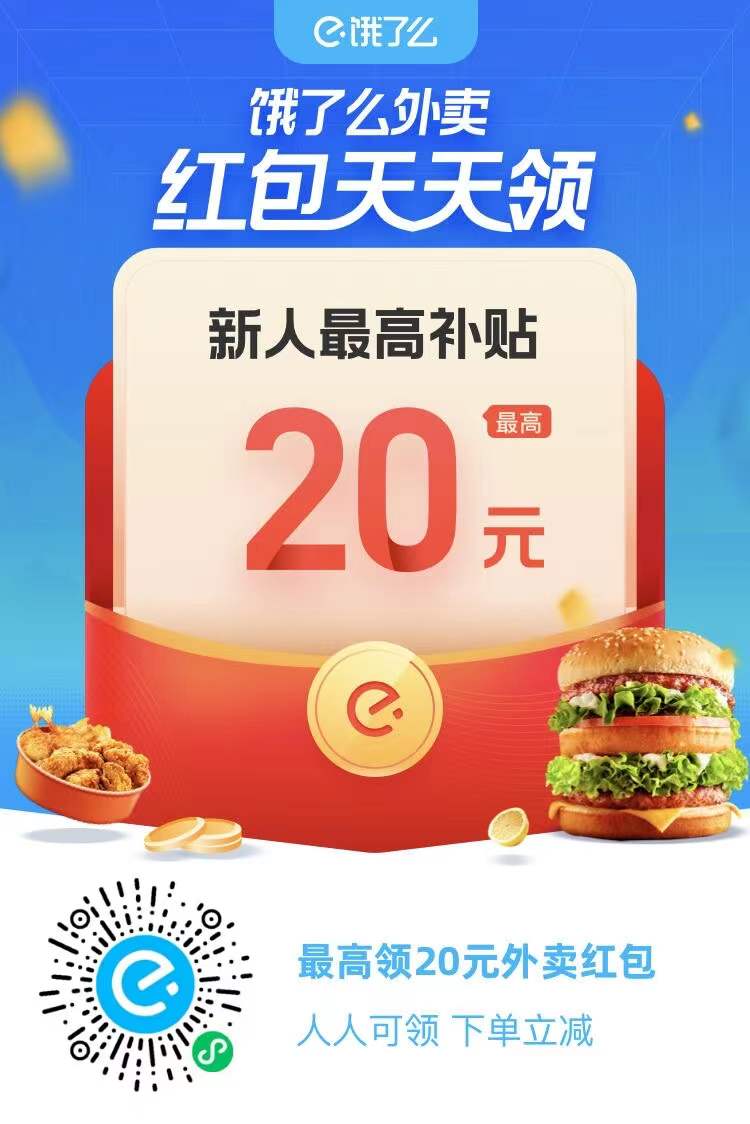 【狂歡開場】2021淘寶雙十二紅包怎么領，天貓雙12紅包口令附雙十二滿減規(guī)則