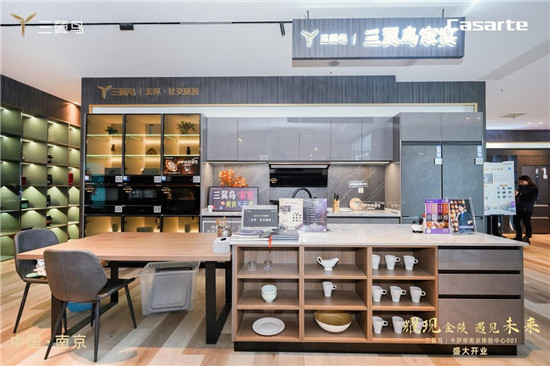 家宴只能在家吃？三翼鳥將家宴開在體驗店里