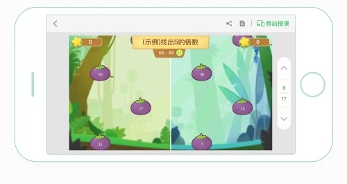 北大保安“神仙畫作”火了！網(wǎng)友：舍不得擦