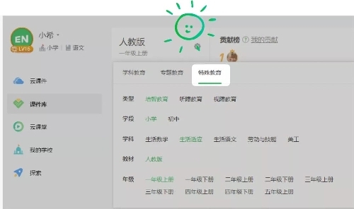 北大保安“神仙畫作”火了！網(wǎng)友：舍不得擦