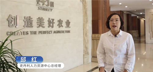 3800+員工勞動合同在線簽，法大大助力史丹利HR數(shù)字化升級