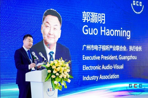 首屆環(huán)球消費電子博覽會盛大開幕，600+展商齊聚共啟內(nèi)需外貿(mào)新格局