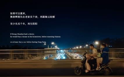 儀式感拉滿！用“影像星火”告別2021！