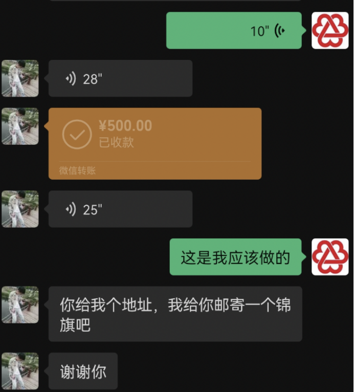 卸貨定位無“誤差” 卻判定司機加價合理？滿幫竟如此處理糾紛