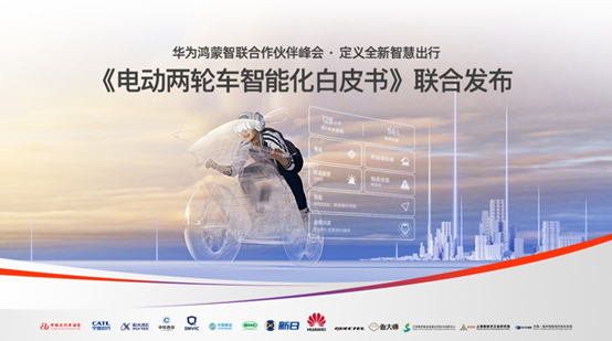 聚焦品牌力，領(lǐng)導(dǎo)力！新日榮獲2021京東金榜金獎(jiǎng)!