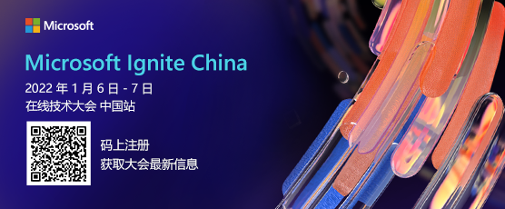 微軟數(shù)字技術(shù)為能源行業(yè)打造低碳、高效、可持續(xù)的未來