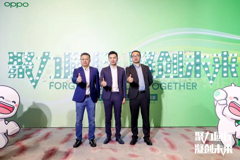 瑞聲科技獲OPPO“最具創(chuàng)新獎”