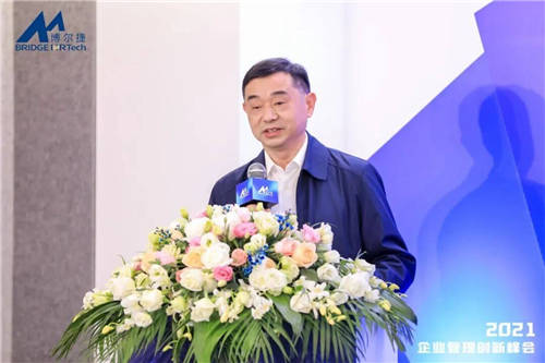 數字化加持管理創(chuàng)新，博爾捷數字科技集團發(fā)布復合用工管理云平臺